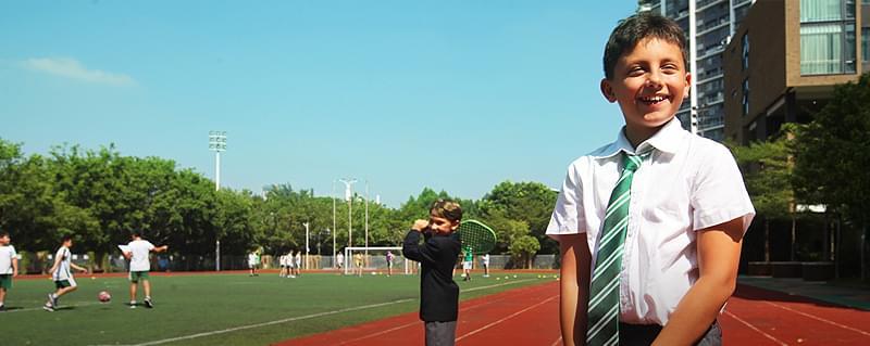 Shen Wai International School
