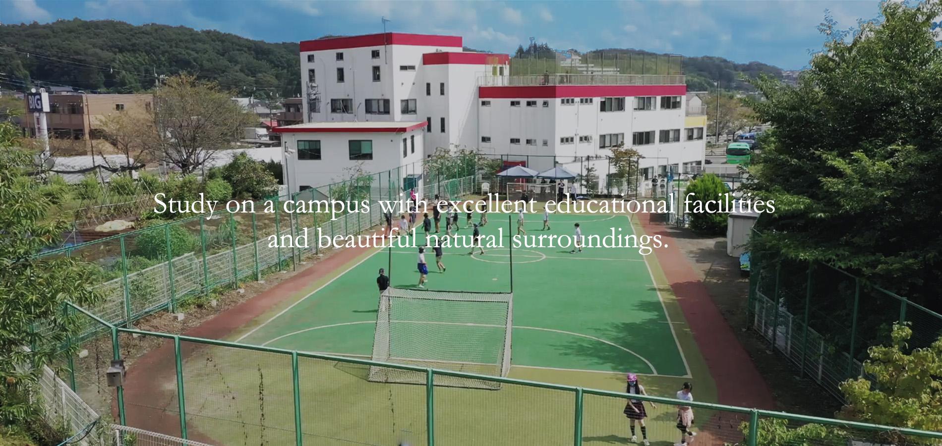 Tokyo West International School