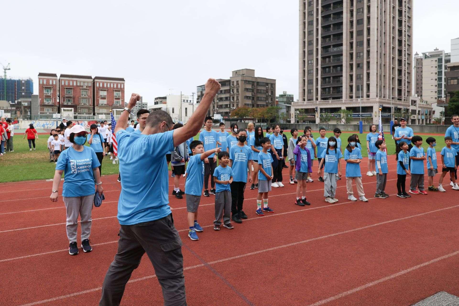 Taoyuan American School