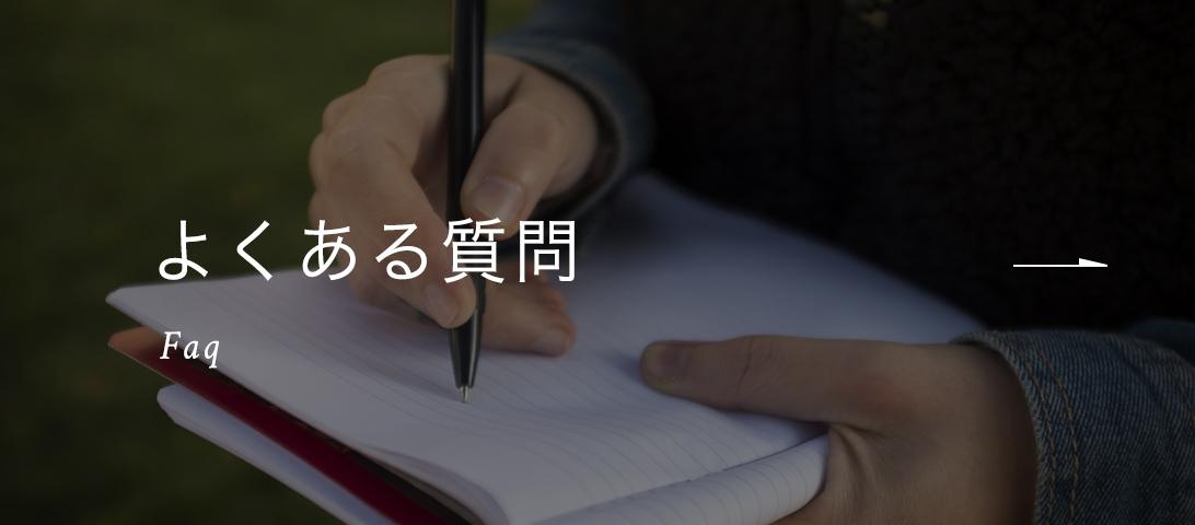 Waseda Shibuya Senior High School