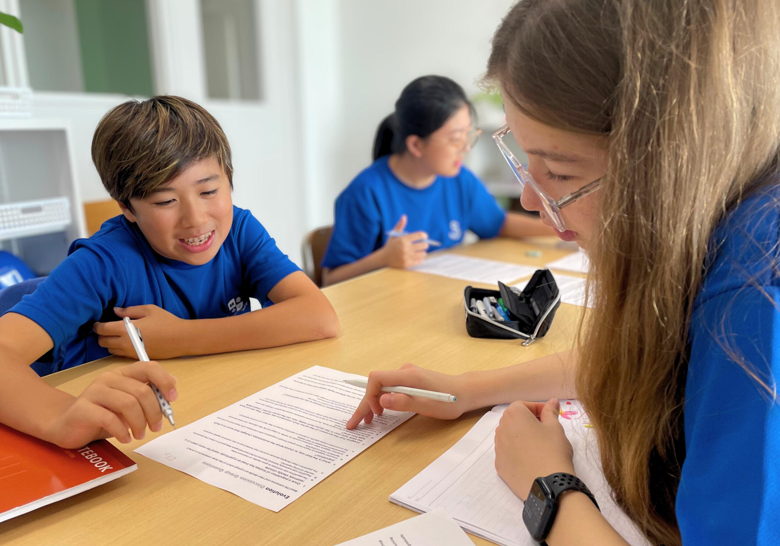 Yoyogi International School - Yoyogi Campus