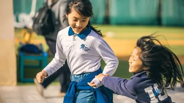 International School of Qingdao