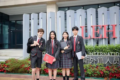 Lady Eleanor Holles International School Foshan (LEH Foshan)